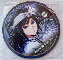 Item thumbnail for item 0d4b5fd5-9e9c-4291-94ac-7c07ccbe1bf3