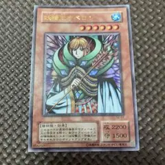 遊戯王 妖精王オベロン 2期 S2 ウルトラ