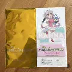映画 小林さんちのメイドラゴン 入場者特典 4週目カンナ クリアスタンド 劇場