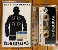 Mr.Itagaki / The Point Blank!