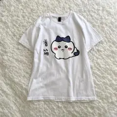 GILDAN ハチワレTシャツ ちいかわ 香箱