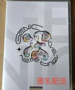 GENIC LIVE TOUR 2024 -if-(Blu-ray)