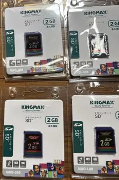 2GB SDカード4枚
