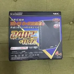 NEC無線ルータPA-WX3600HPブラックWi-Fiルーター