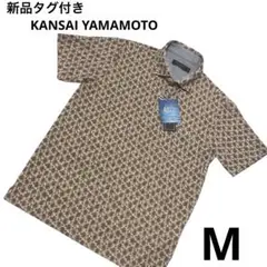 【新品タグ付き】KANSAI YAMAMOTO 半袖シャツ　接触冷感　Mサイズ