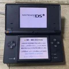 動作確認済み　Nintendo ニンテンドーDSi 本体　ブラック