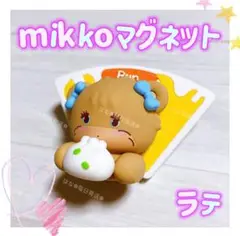 Item thumbnail for item aba313bd-d0db-4bb8-a0a8-64f59cd5018f