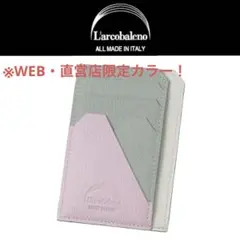 Item thumbnail for item 5ade94aa-cb2c-471a-afcf-ecf2820d5f81