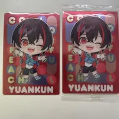 カラフルピーチ ゆあんくん ウエハース