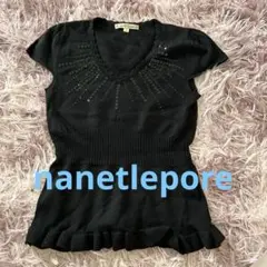 nanetlepore