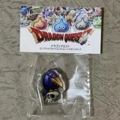 ドラゴンクエスト ミニアクリルブロックコレクション おおがらす