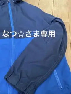 THE NORTHFACE ノースフェイスアウター140