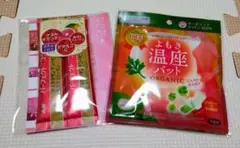アサヒ パーフェクトアスタコラーゲンパウダー レッドプレミア よもぎ温座パット