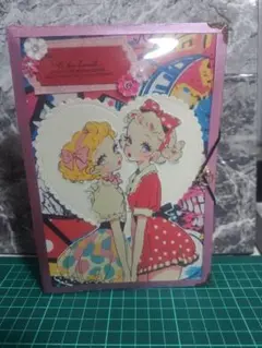 おすそ分けファイル