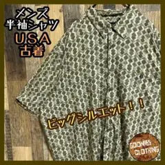 Item thumbnail for item b8416eea-295f-4100-8a97-443387f6f617