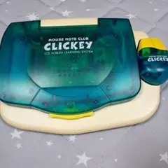 ☆レア☆ マウスノートクラブ クリッキー パソコン型おもちゃ★訳あり★