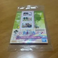たまごっち G賞 なつかし ステーショナリー