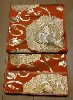 Item thumbnail for item 99912660-f5eb-4838-89b7-fab2f2593903