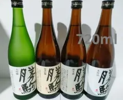 720ml 4本セット 勝駒 大吟醸 純米吟醸 純米酒 本仕込 日本酒