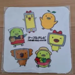Item thumbnail for item c4fd29d3-974d-4fdb-a760-c588404d76d2