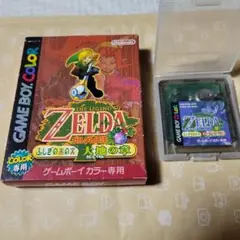 【GBソフト】ゼルダの伝説 ふしぎの木の実 大地の章+ジャンク時空の章