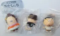 カプセルトイ あたしンち ならぶんです