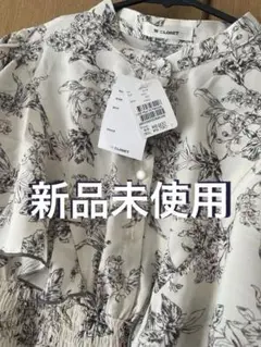 【新品未使用】W closet フラワープリント長袖ロングワンピース