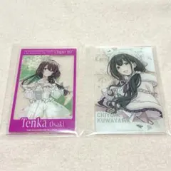 シャニマス アクリルカード アルストロメリア まとめ売り