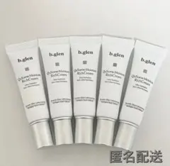 【メルカリ便】b.glen モイスチャーリッチクリーム7g×5本