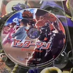 ヤッターマン Blu-ray てんこ盛り 3枚組