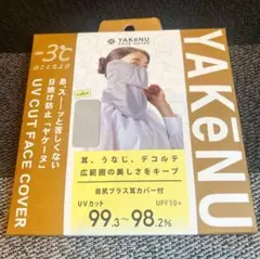 Item thumbnail for item b2bd9faa-15b5-4598-b331-1bfb2afa2147