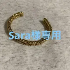 【フィリップオーディベール】ゴールドバングル