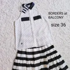 [未使用]BORDERS at BALCONY　ドットブラウスノースリーブ