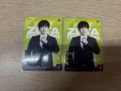 ZETA ijlカード Silk