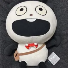 Item thumbnail for item 2a36065e-0a59-4a14-a386-e84d906a6701