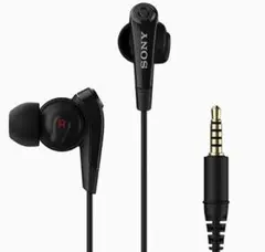 新品 SONY ノイズキャンセリング イヤホン MDR-NC31EM 黒