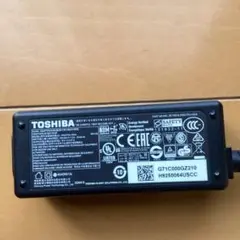 東芝 純正 動作品 ACアダプター PA5177U-1ACA　19V 2.37A