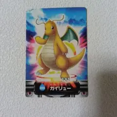 Item thumbnail for item 397311f8-a941-4247-a822-9de1f8e8745b