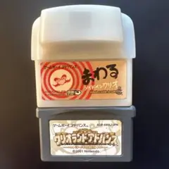 あわる ゲームボーイアドバンスソフト