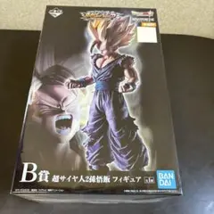 一番くじ　B賞 超サイヤ人2 孫悟飯　BANDAI フィギュア