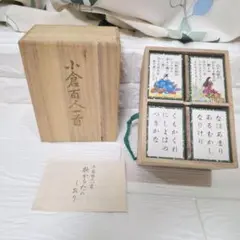 【１点物】小倉百人一首　京都 田村将軍堂　極上製桐箱入　【非売品】