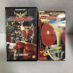 仮面ライダークウガ　VHSビデオ 2本セット　小学館　バンダイ　非売品