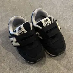 New Balance 313 ブラック キッズシューズ　13.5