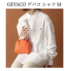 新品 GEVACO ゲバコ シャツ 長袖 サイズ38 M メンズ