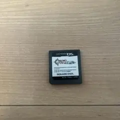ニンテンドーDS クロノトリガー　ケース無し