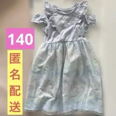 サンリオキャラクターシナモロールショルダーオフワンピース140 オンワード樫山
