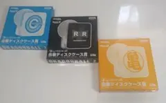 ドラゴンボール　一番くじ　缶製ディスクケース賞　全3種　2006年製