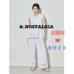 【&.NOSTALGIA 未開封品】ケミカルレース パンツセットアップ　白　M