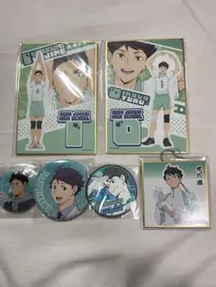 ハイキュー!! まとめ売り