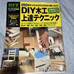 Item thumbnail for item d3b15cd4-0cdc-4f07-9046-9e7e32f3bc29